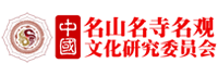  新時(shí)代社會(huì)主義文藝人才庫(kù)